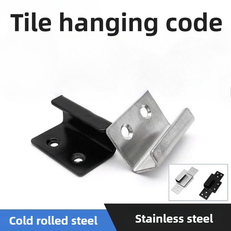 Furniture Hardware Display - U-şeklinde Köşe Paslanmaz Çelik Braket Asma