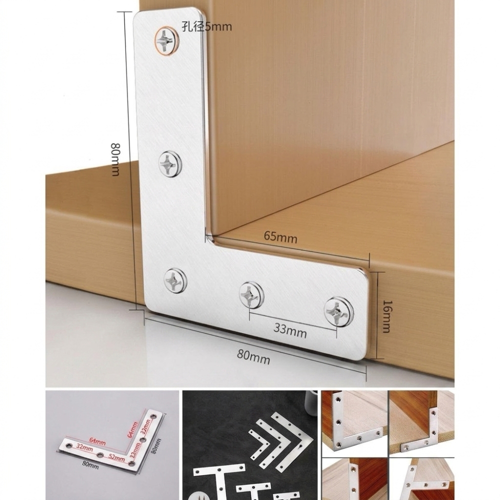 Sağlam Metal Bağlantı Plakası  - Furniture Joining Hardware incelemesi ve fiyatı