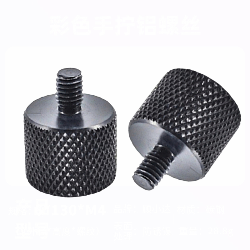 M4 M5 M6 M8 M10 M12 Erkekten 1 - Cam Lock Nut incelemesi ve fiyatı