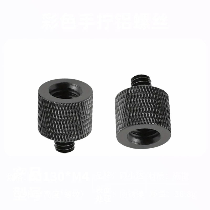 M4 M5 M6 M8 M10 M12 Erkekten 1 - Cam Lock Nut incelemesi ve fiyatı