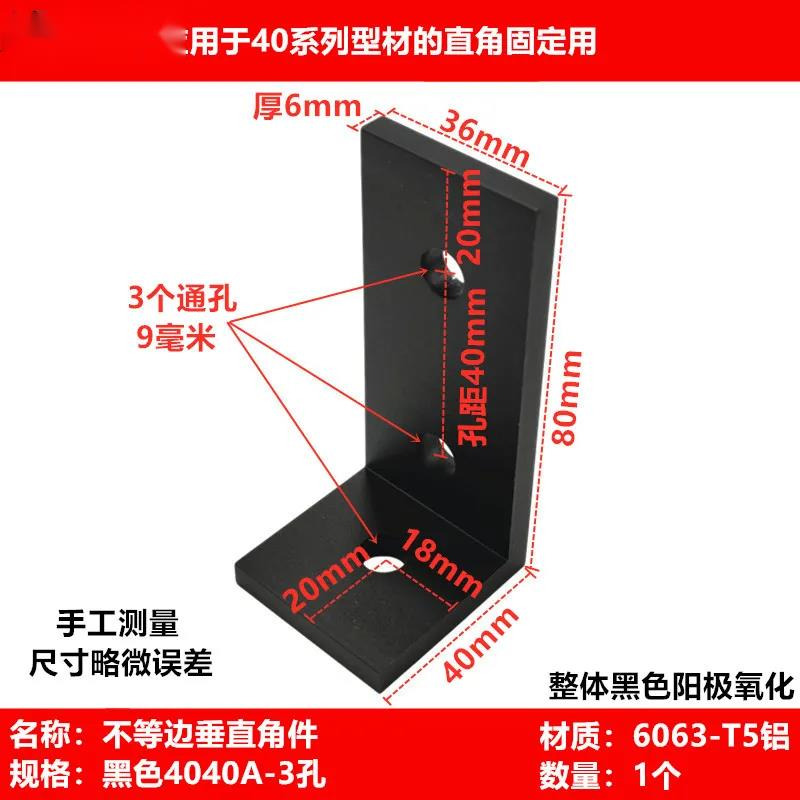 2 adet 2020 3030 4040S alüminy - Corner Bracket Angle incelemesi ve fiyatı